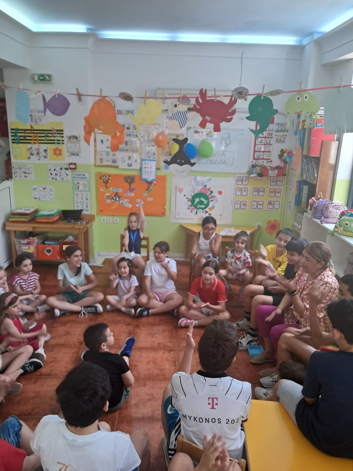 Καλοκαιρινές δραστηριότητες